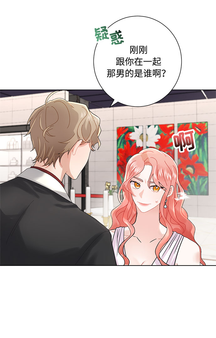 第3话37
