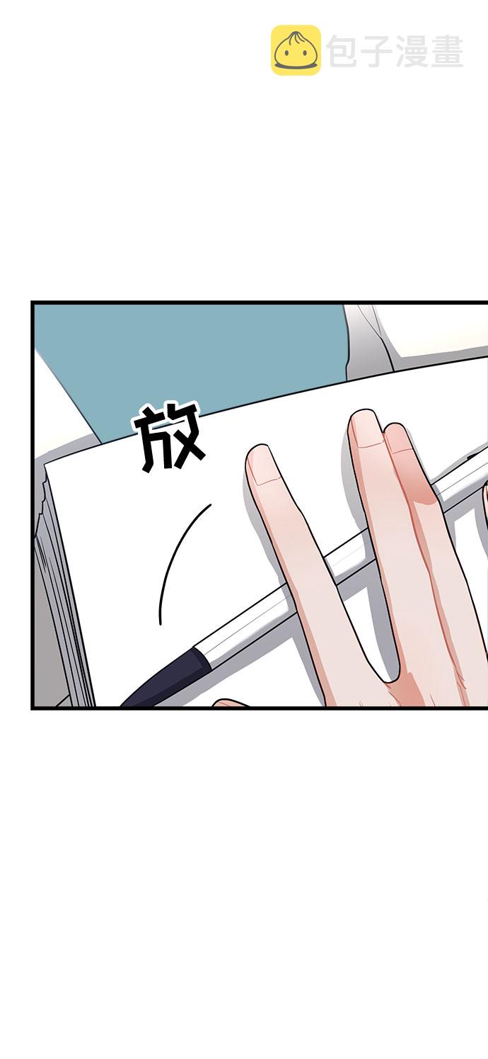 第11话42