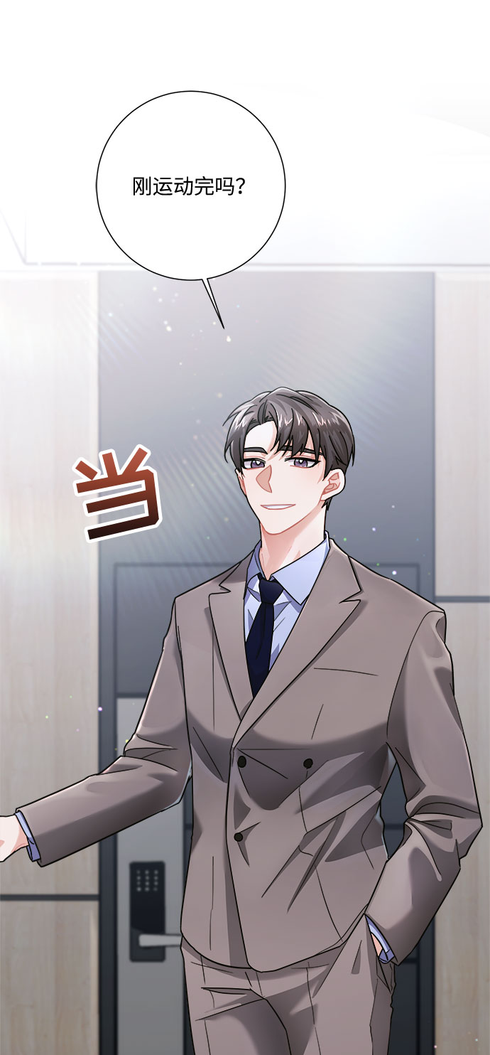 第14话20