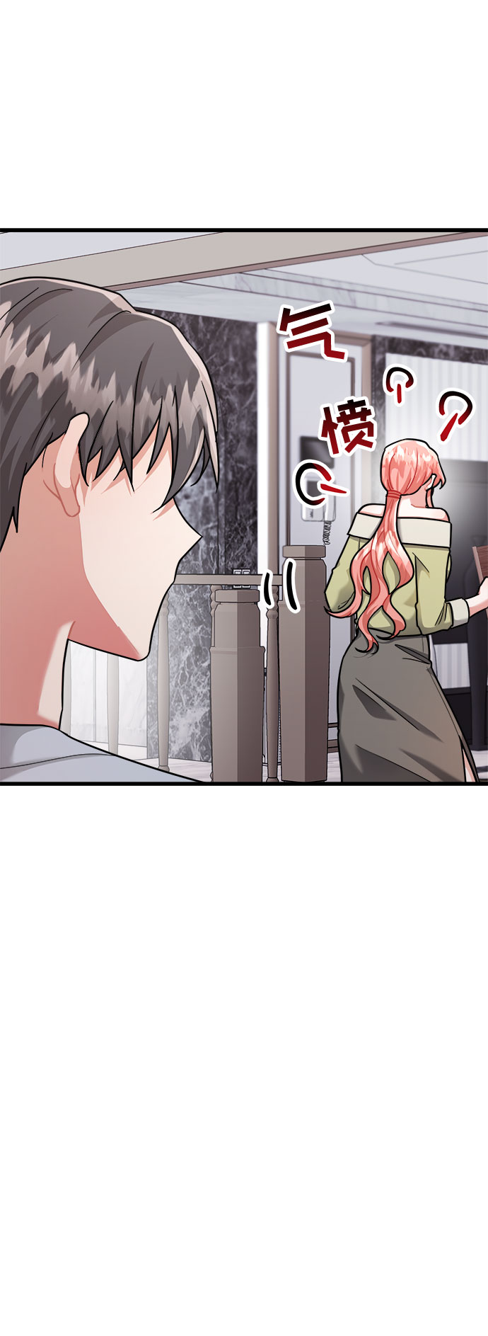 第29话37
