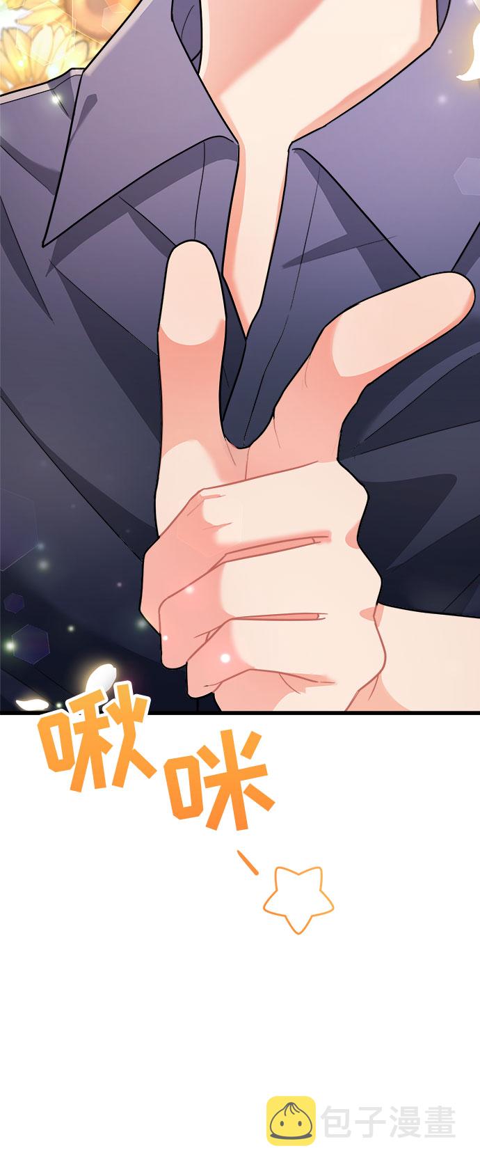第21话68