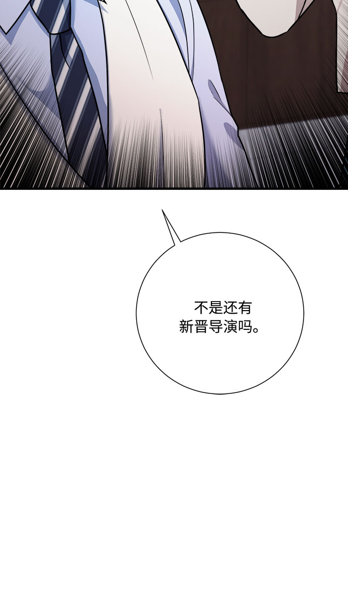 第44话22