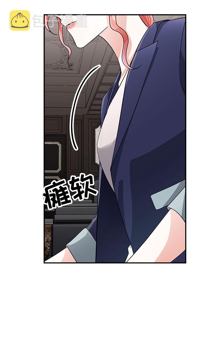 第7话50