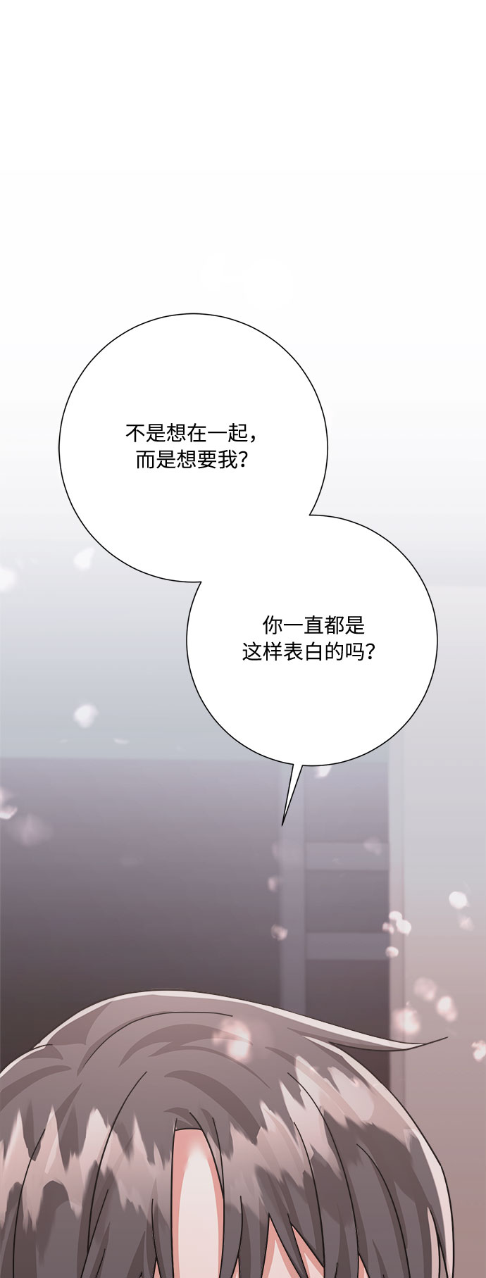 第28话1