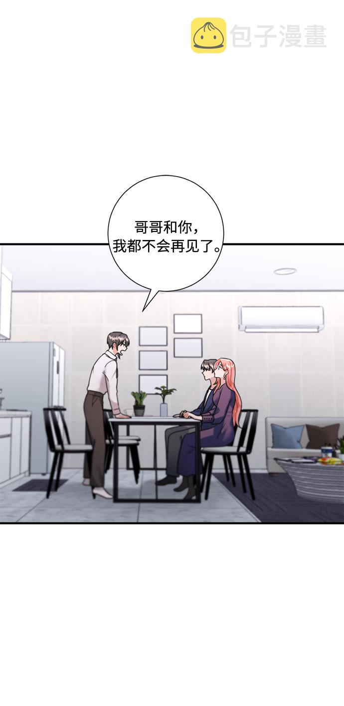 第59话36