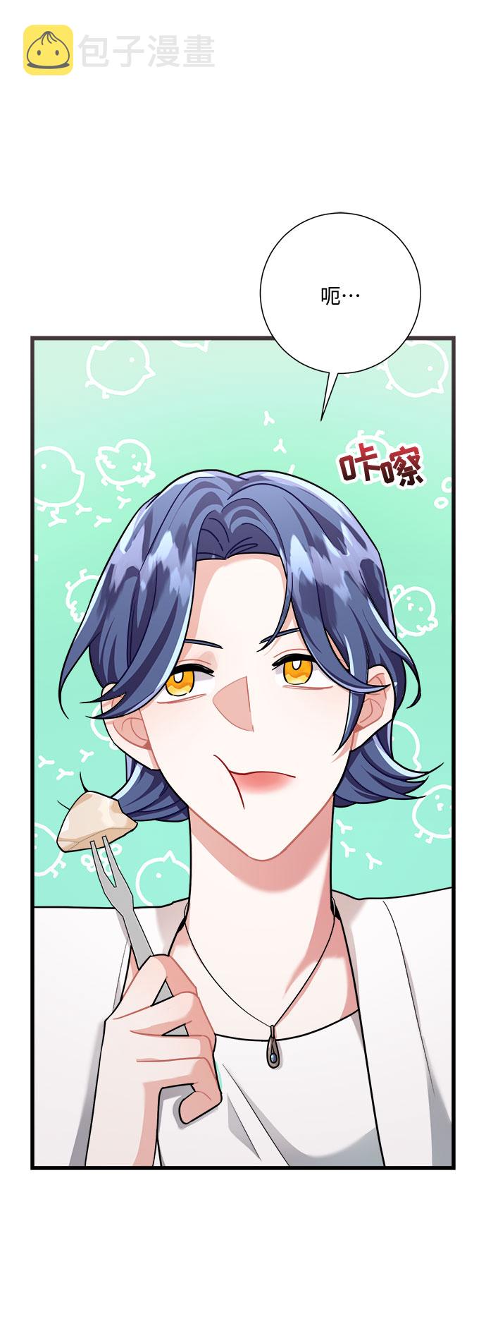 第29话43
