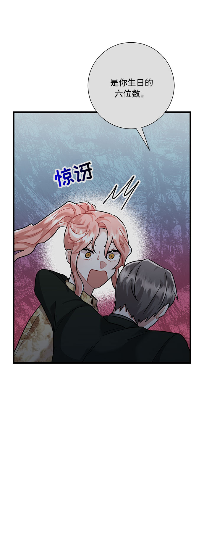 第35话82