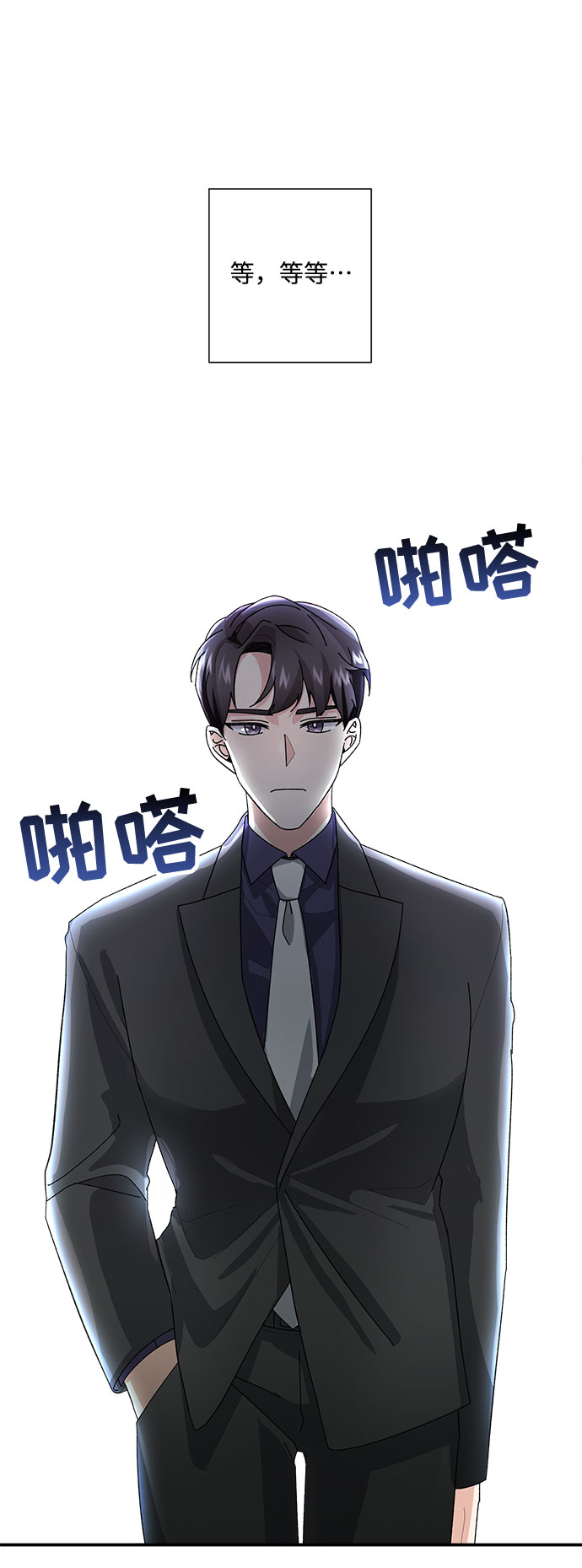 第4话28