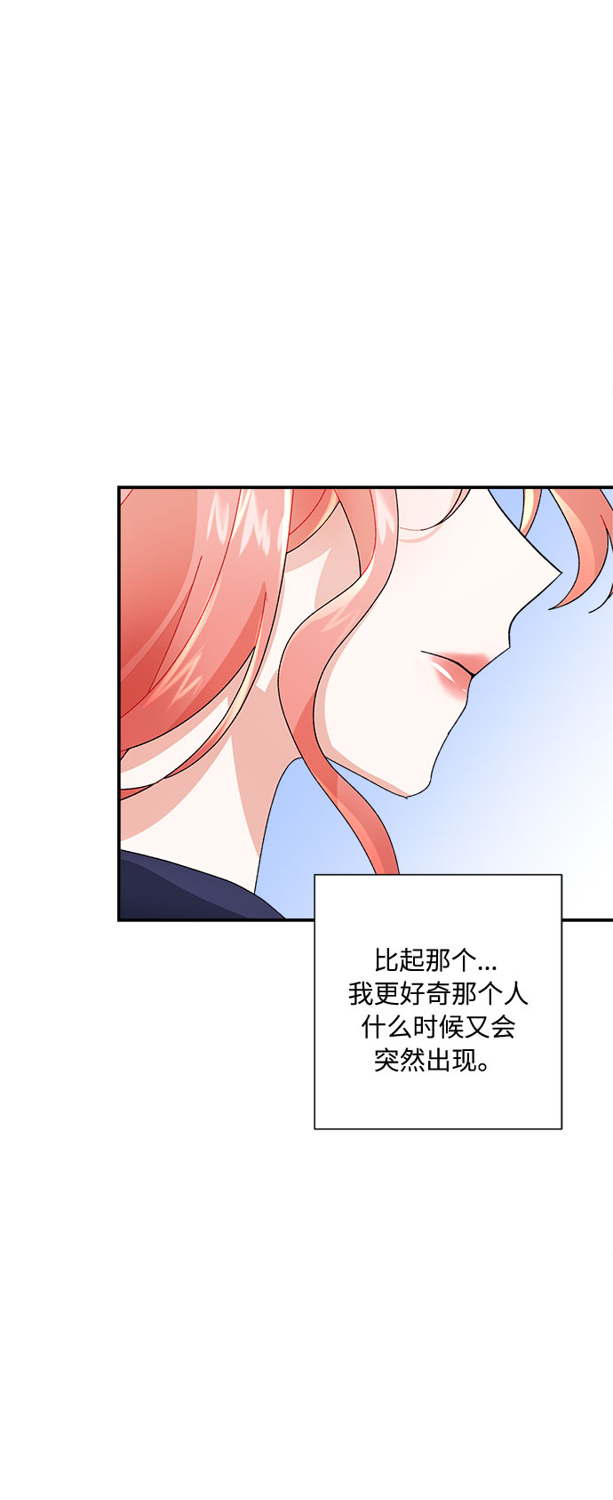 第4话89