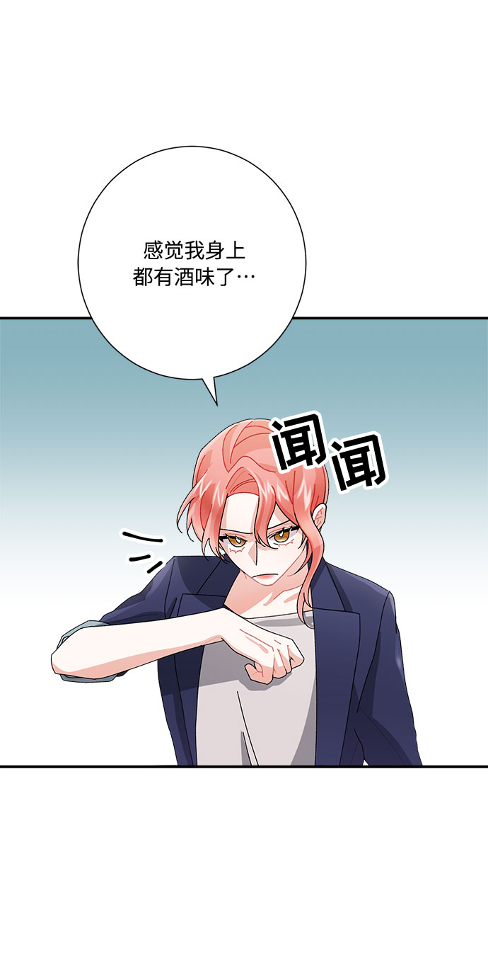 第6话80
