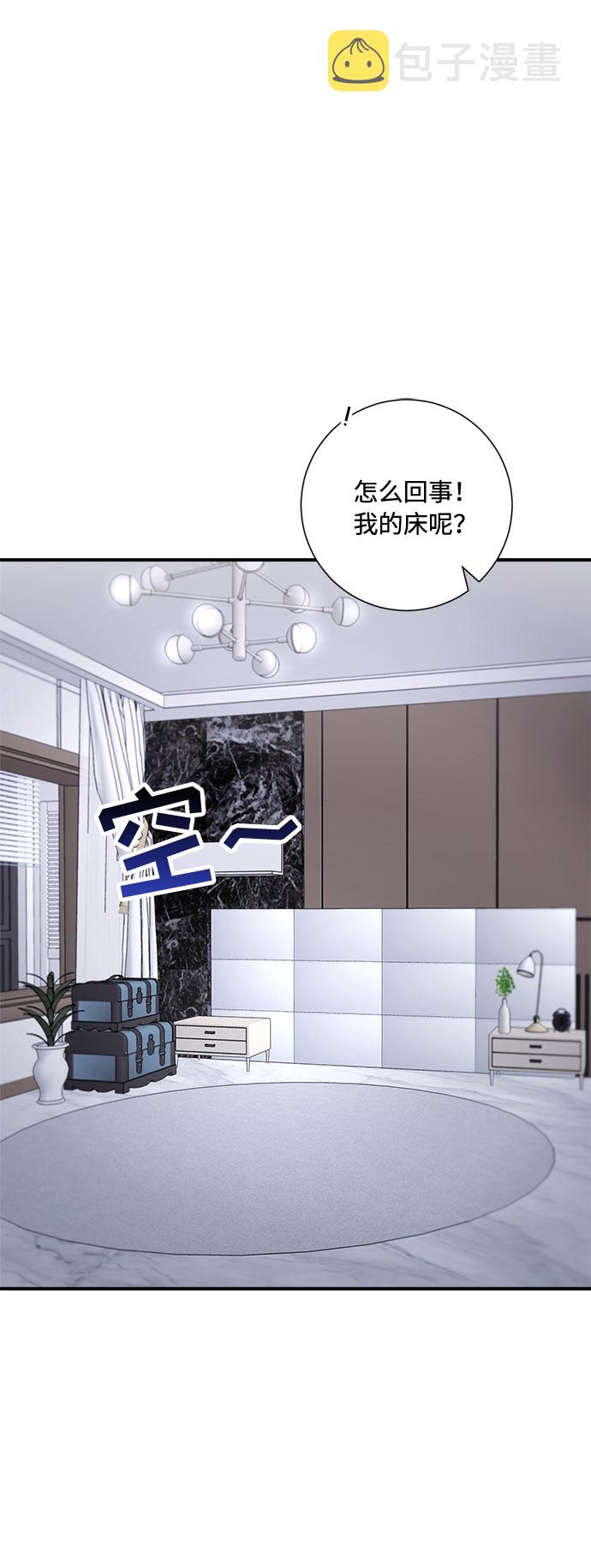第55话72
