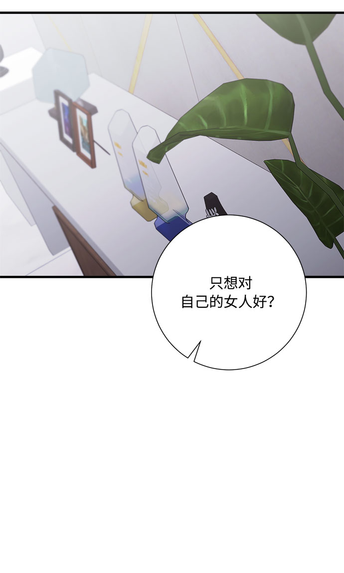 第44话36