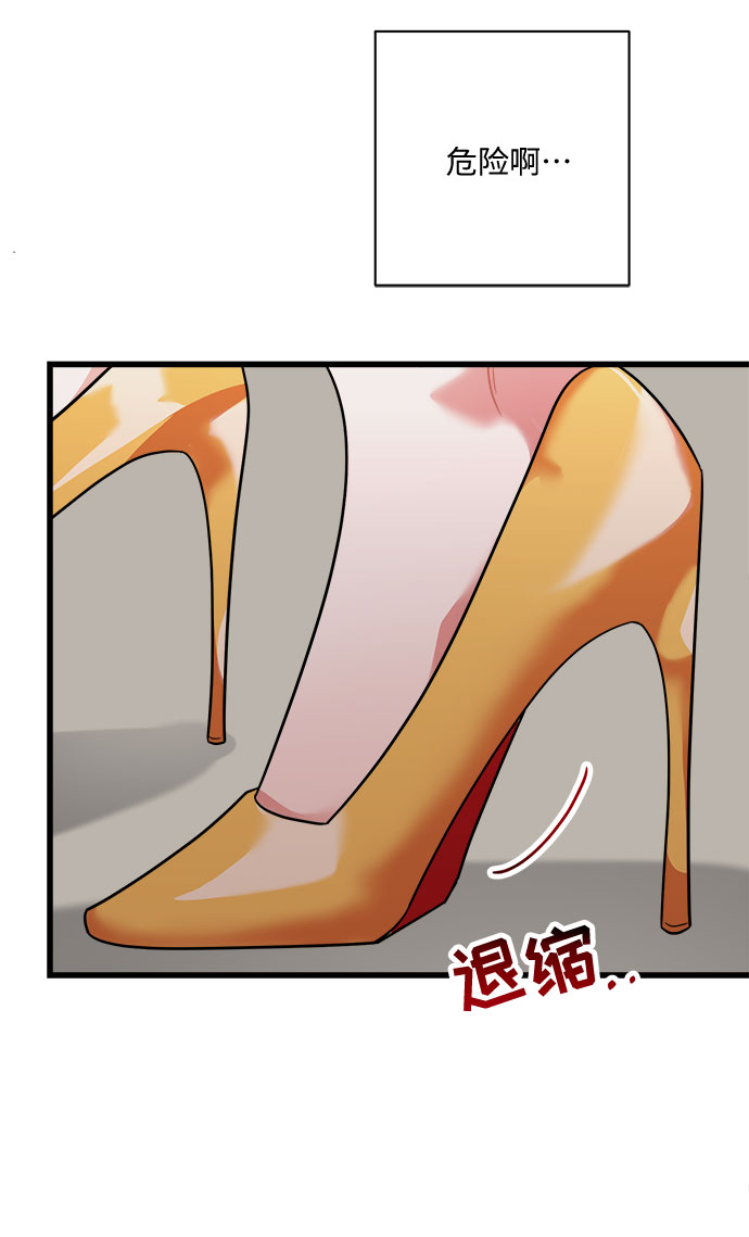 第34话9