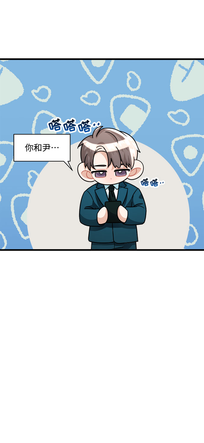 第19话76