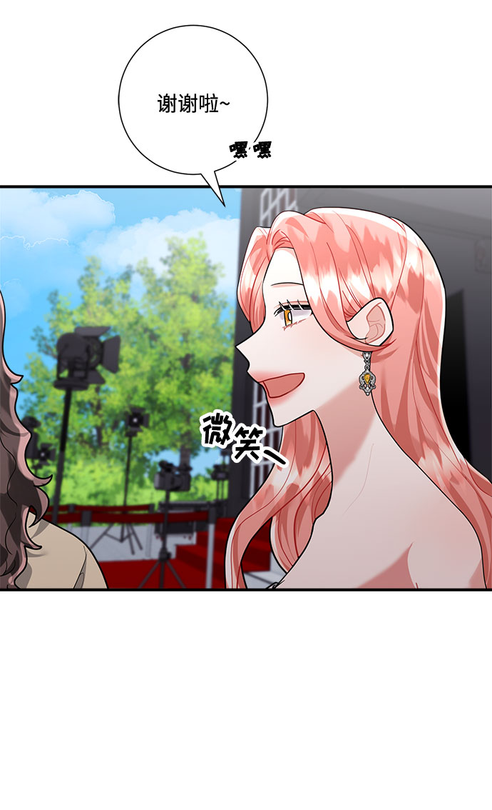 第62话37