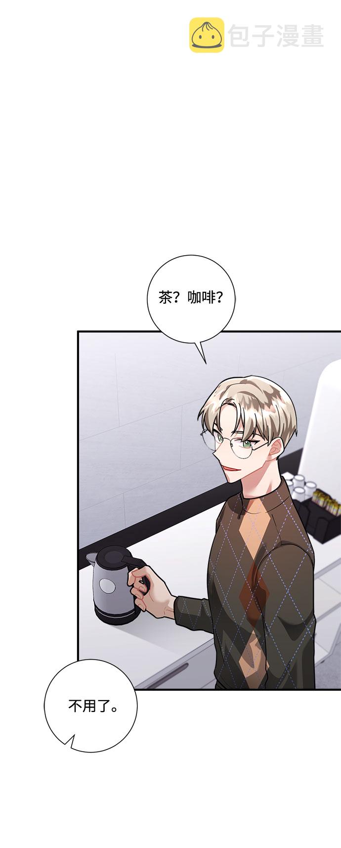 第69话56