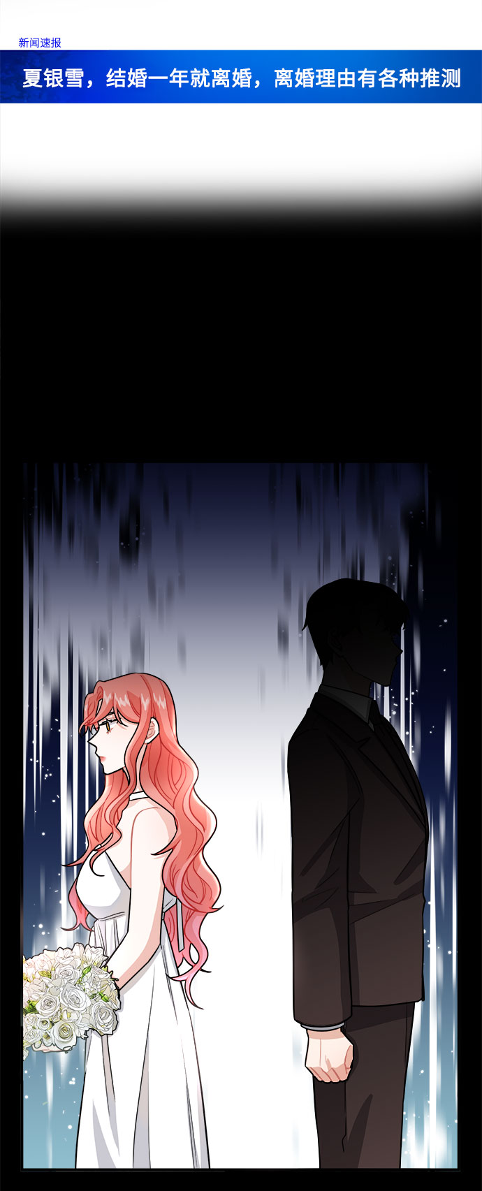 第11话36