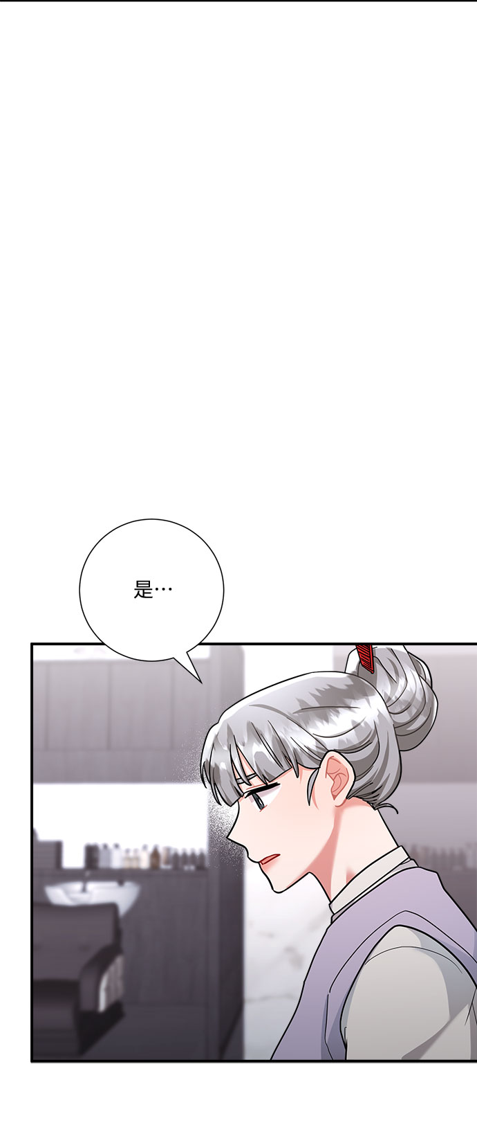 第52话41