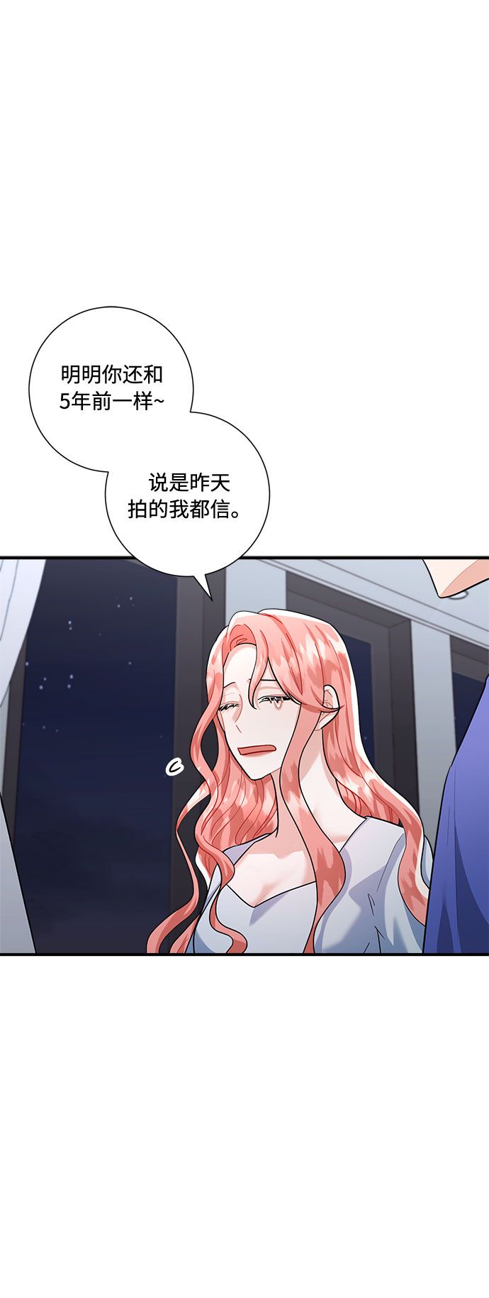 第67话22