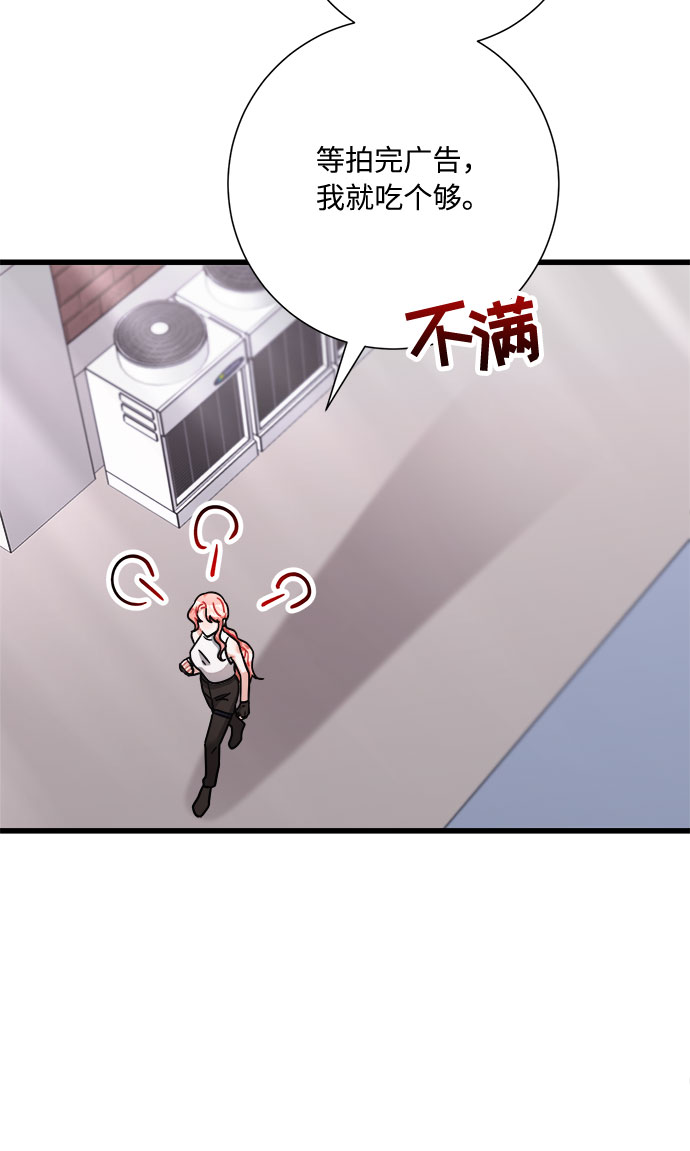 第25话39