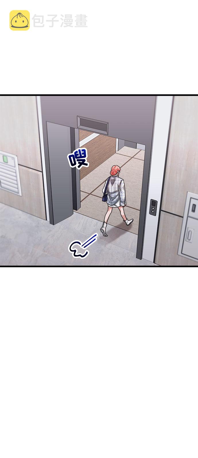 第24话28
