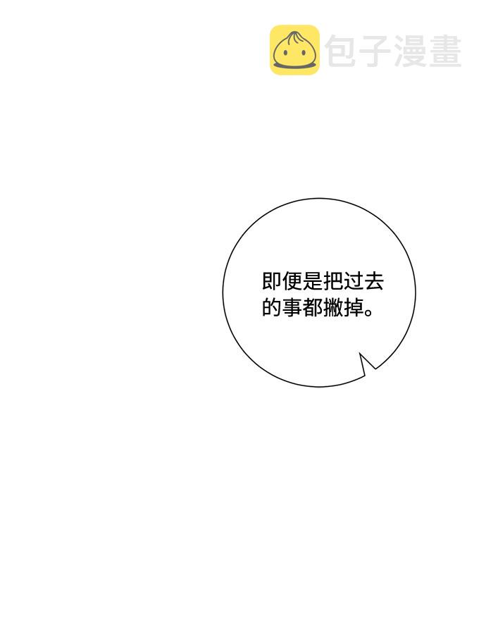 第55话18