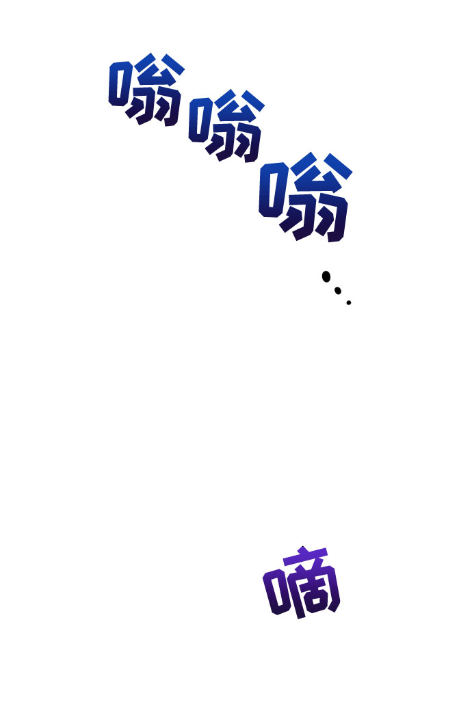 第20话73