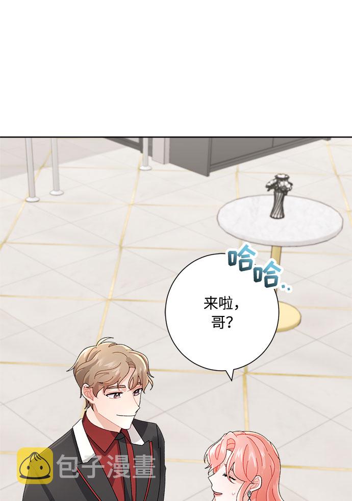 第3话35