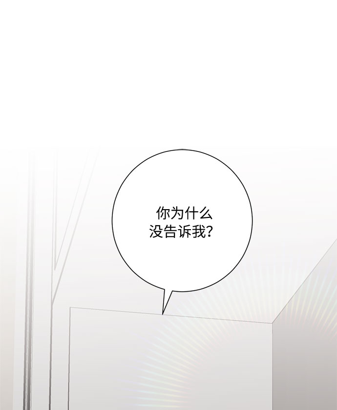 第8话37