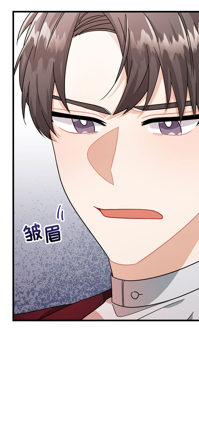 第17话4
