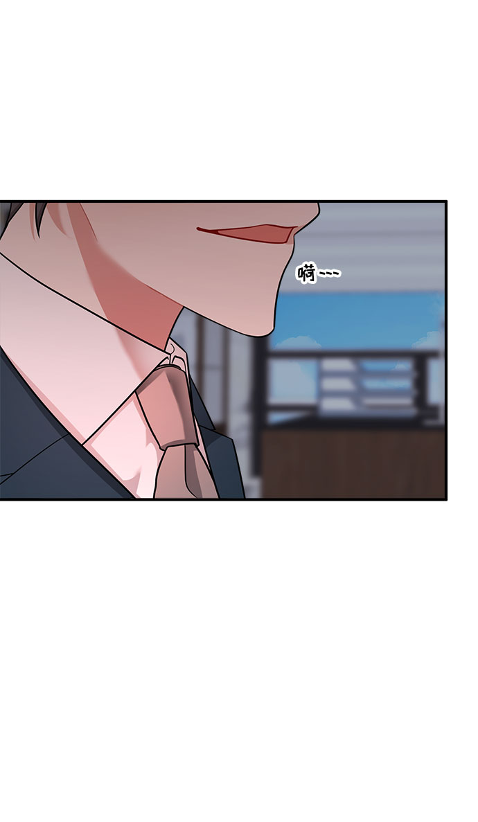 第64话20