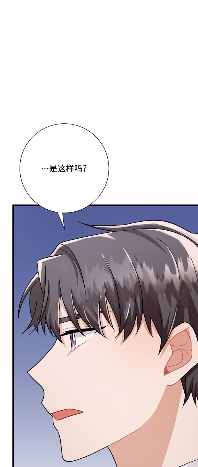 第18话38