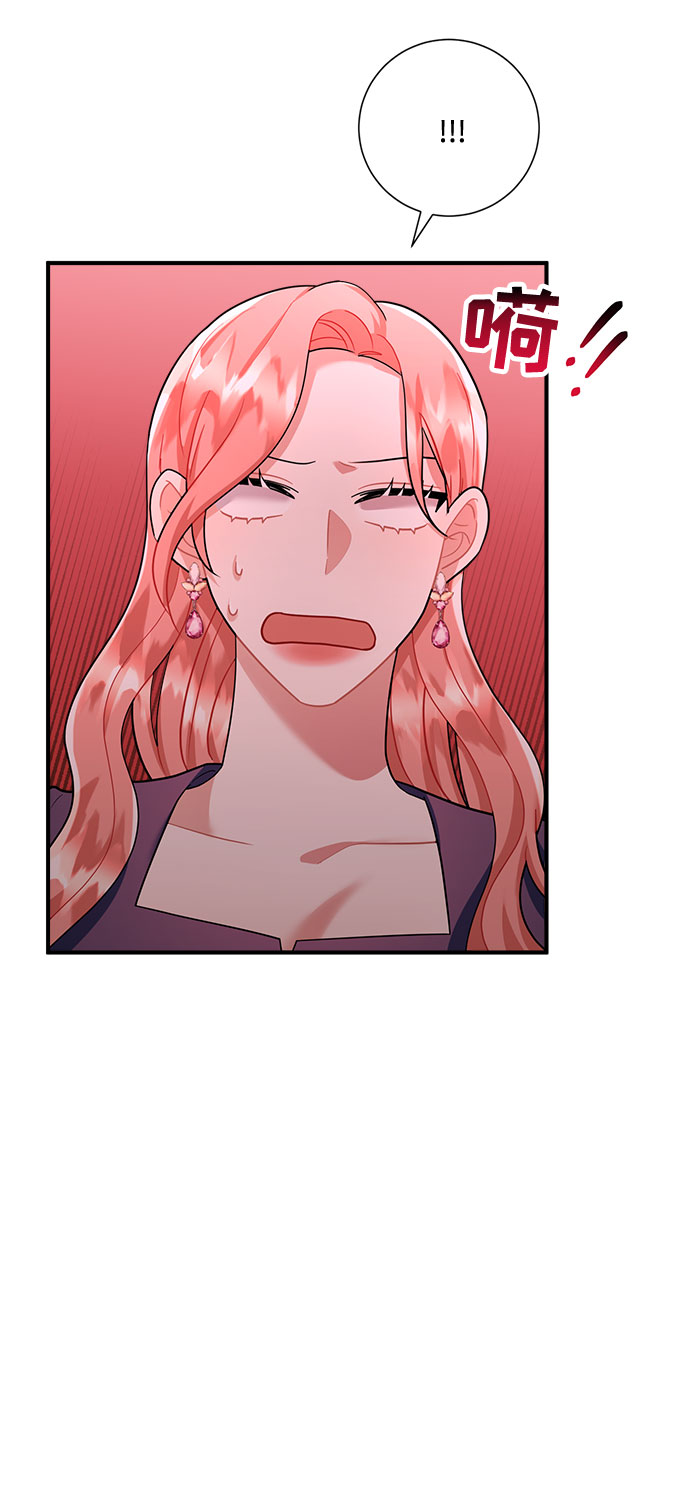 第58话78