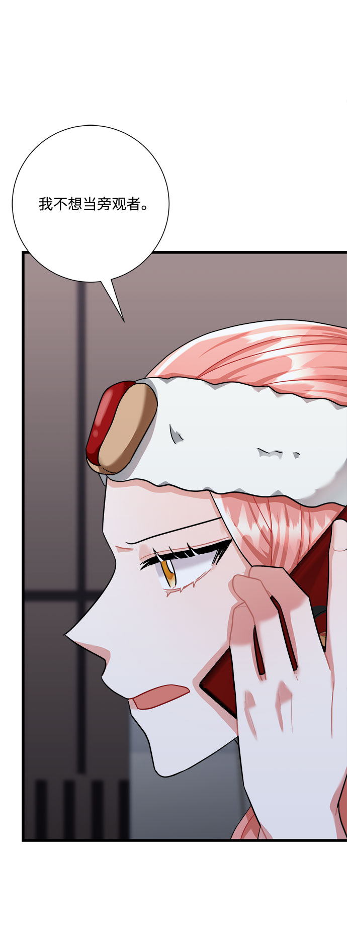 第39话55