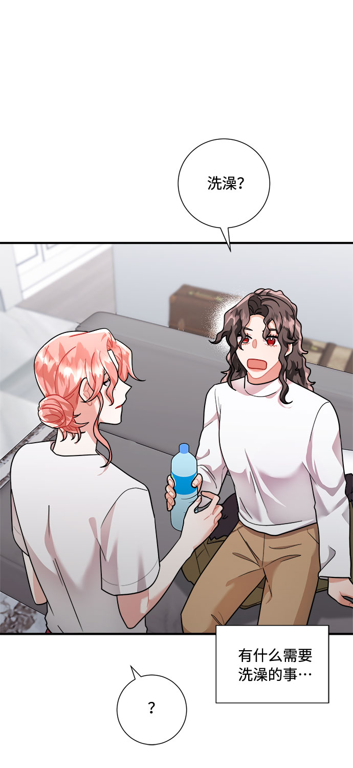 第56话61