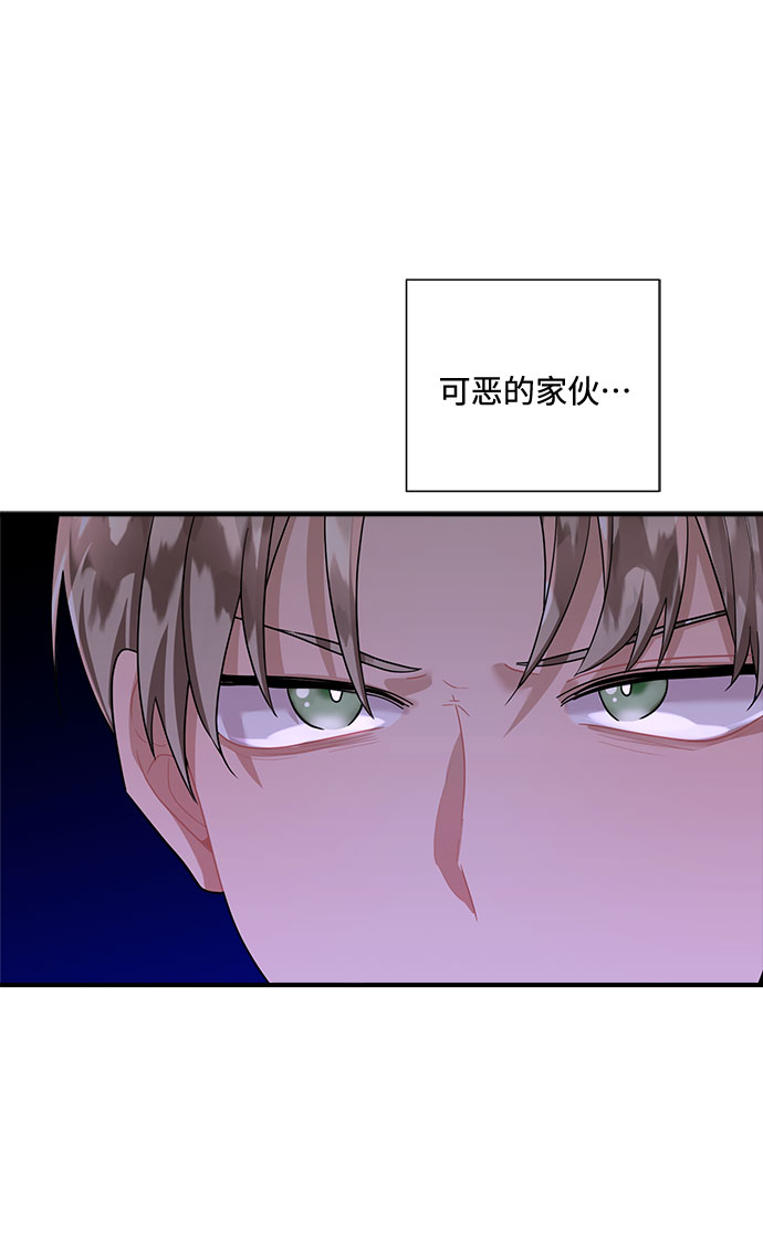 第75话11