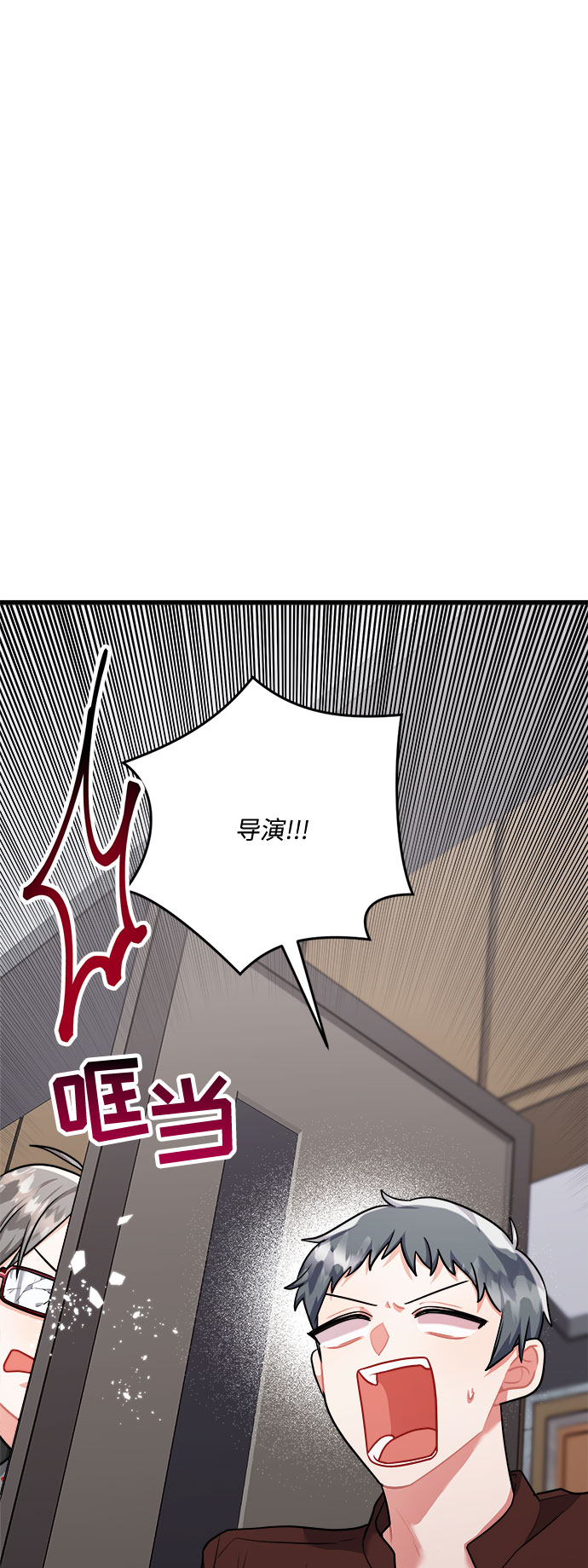 第42话21