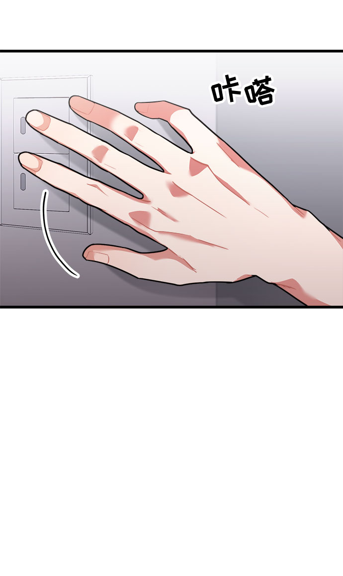 第36话10