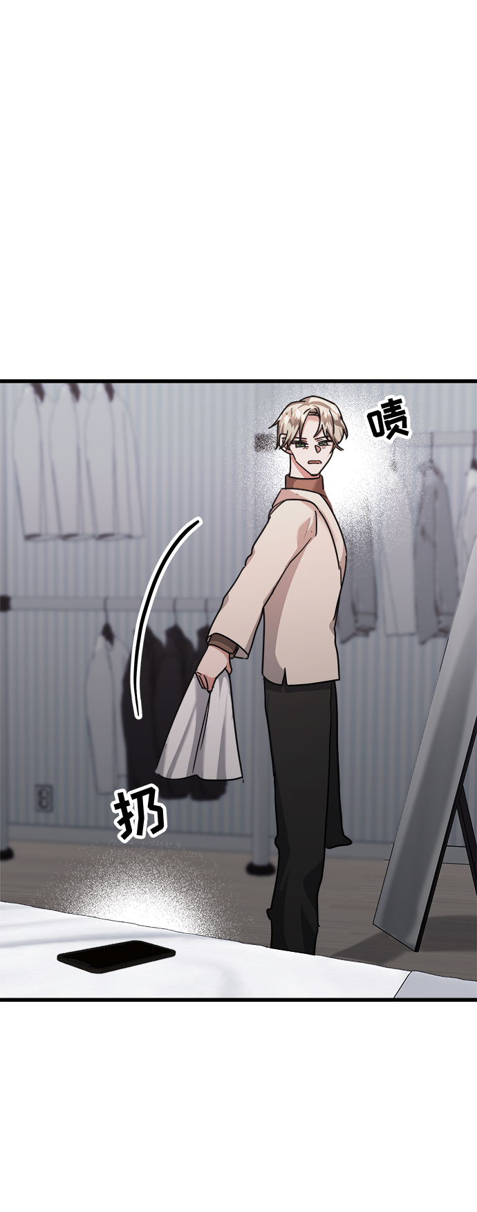 第34话82