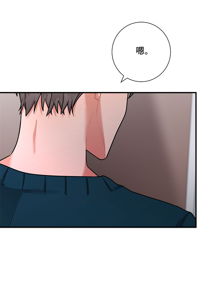 第53话49