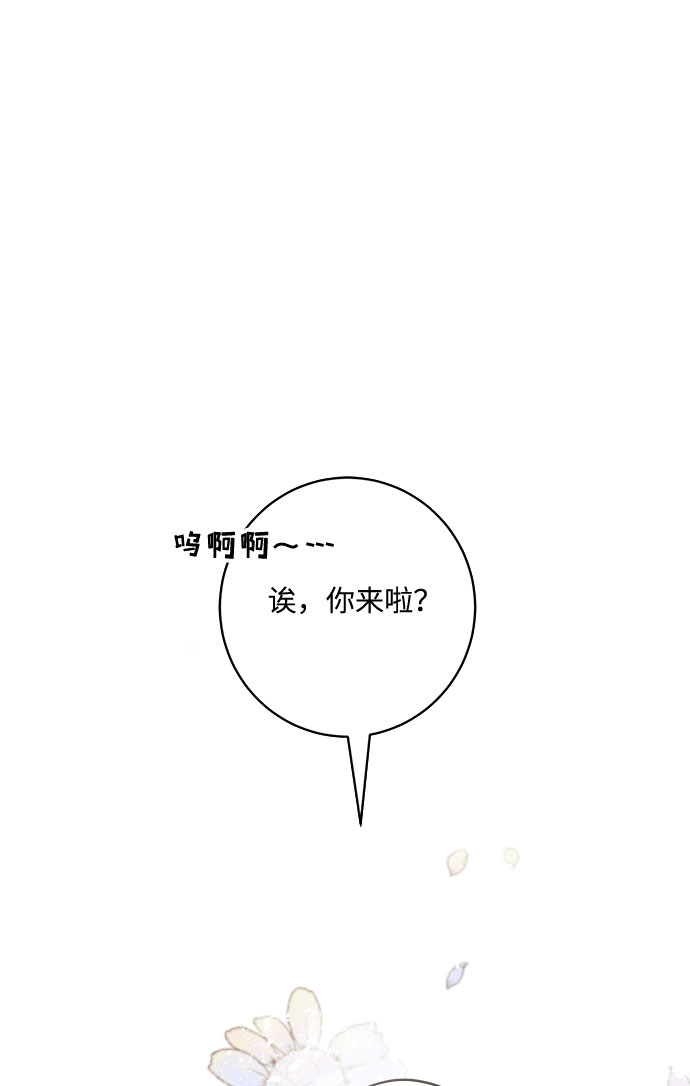 第10话65