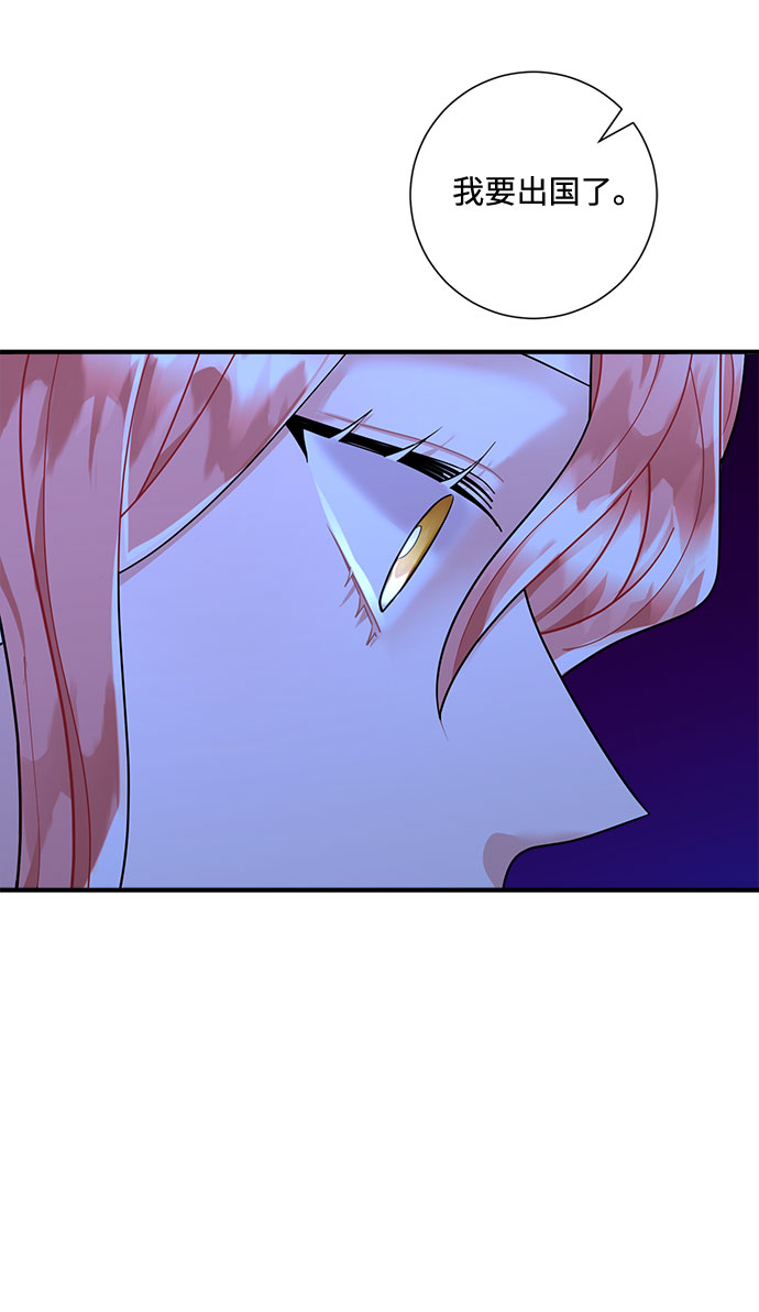 第69话24
