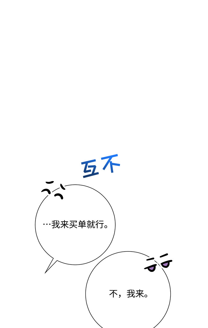 第22话15