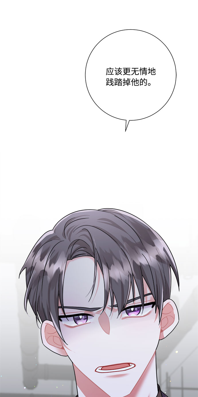 第47话21