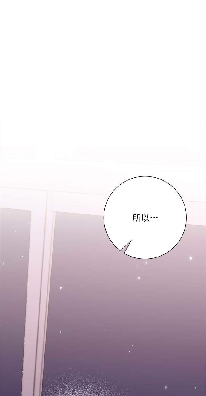第40话71