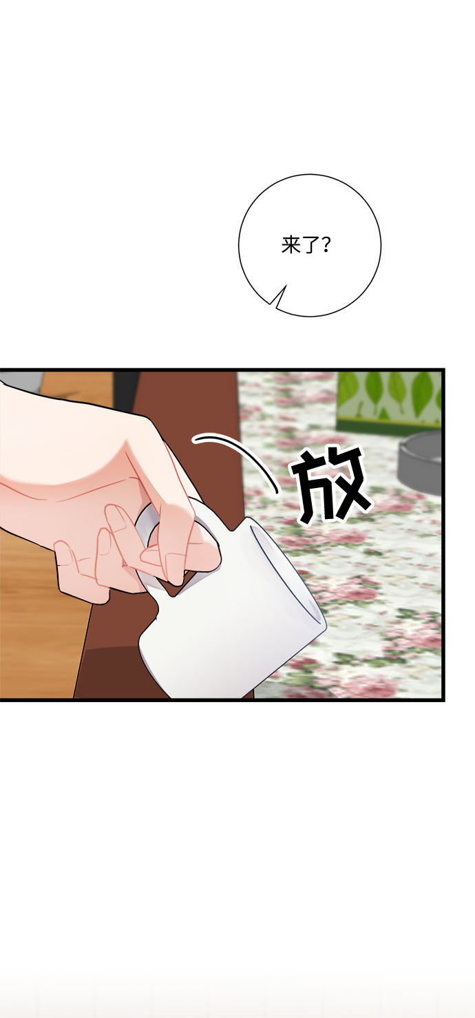 第14话64