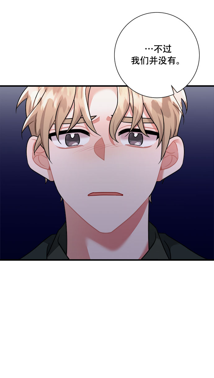第43话82