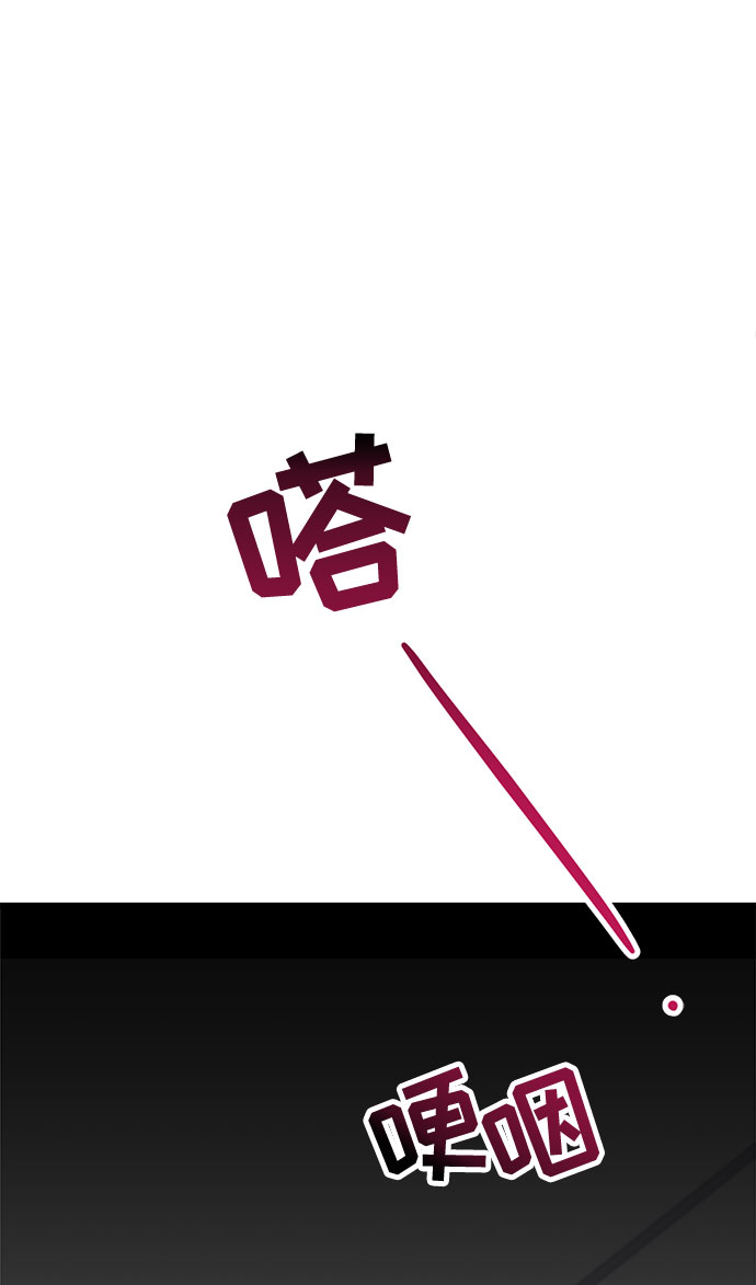第38话16