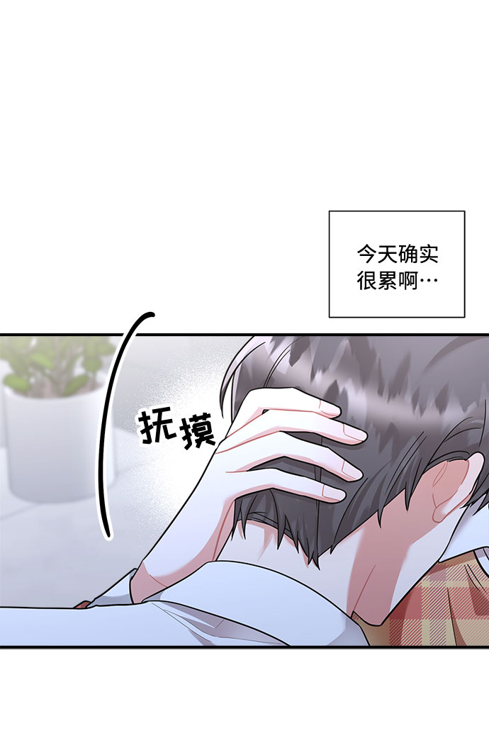 第64话69