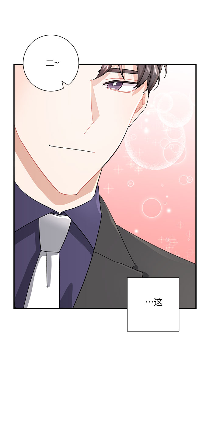 第4话42